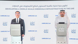 Abu Dhabi’s Ta’ziz Awards $1.7bn Contract To Build UAE’s First Methanol Plant